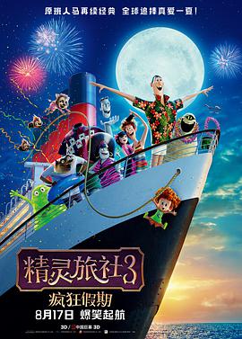 一本在线免费视频